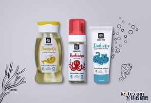 嬰兒洗護(hù)用品包裝設(shè)計(jì) 安全、美觀與實(shí)用的完美結(jié)合