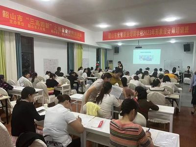 優化營商環境，辦好民生實事 韶山人力資源管理新舉措