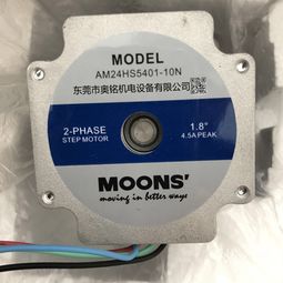 如何確保您購買的Moons'鳴志電機(jī)產(chǎn)品是全新原裝正品？