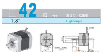 日本多摩川步進(jìn)電機(jī)TS3624N3E5庫存處理 廠家直供價(jià)格與實(shí)拍圖片解析
